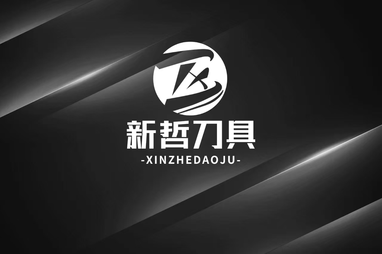 XINZHE ٹولز گلوبل ٹائر ری سائیکلنگ انڈسٹری کے لیے آپٹمائزڈ ربڑ کریکر بلیڈز تیار کر رہے ہیں